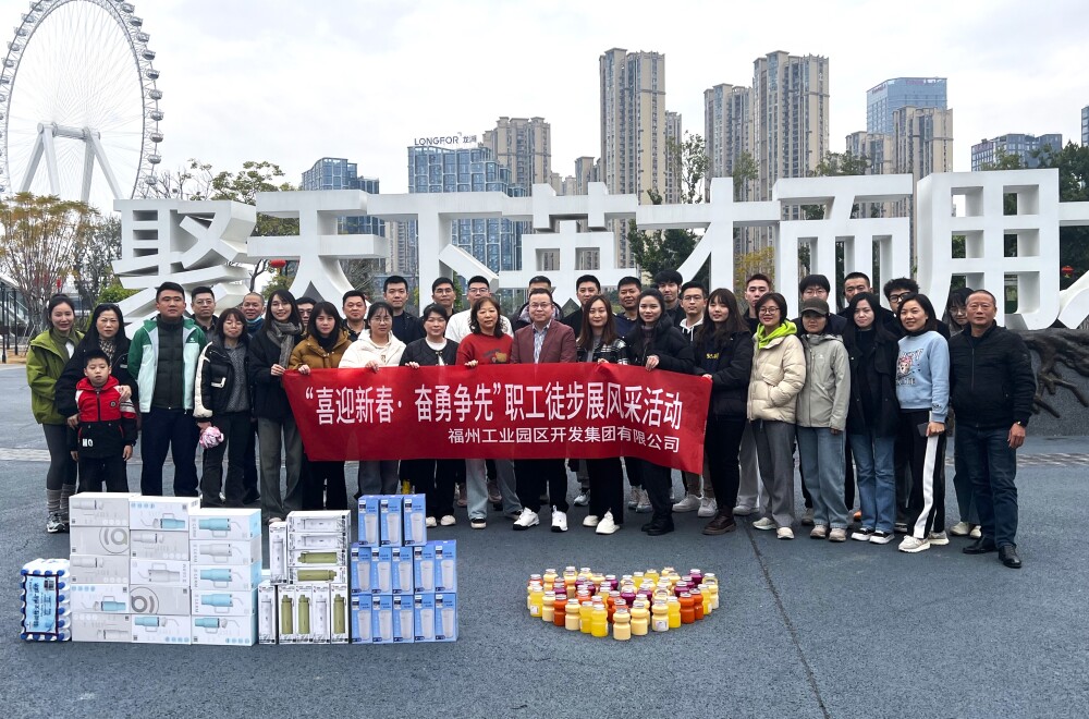 微信图片_20250126171410.jpg