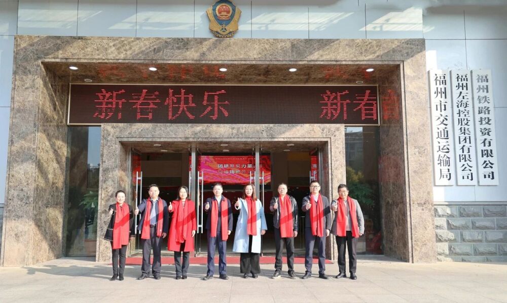 微信图片_20250206091910.jpg
