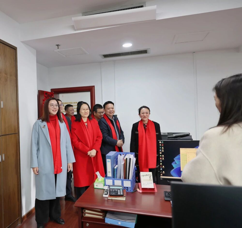 微信图片_20250206091919.jpg