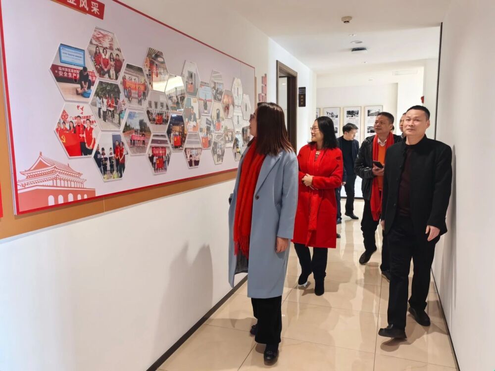 微信图片_20250206091936.jpg