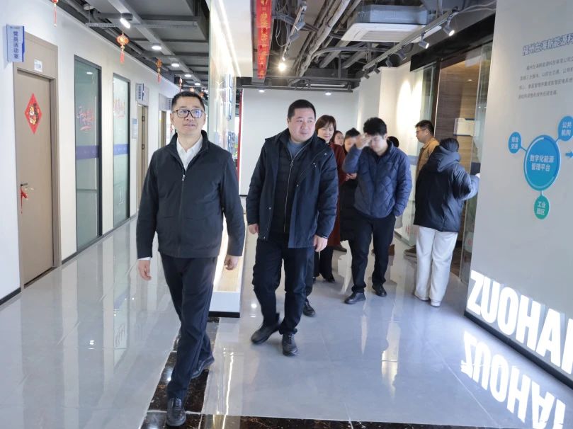 微信图片_20250206091948.jpg