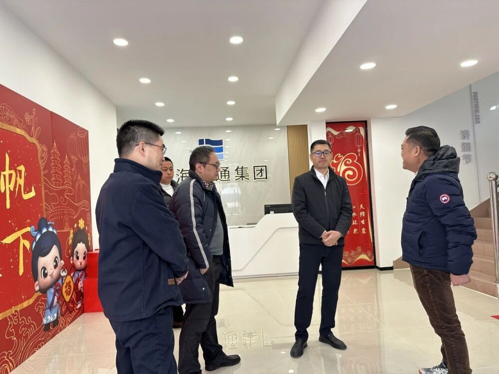 微信图片_20250206091945.jpg