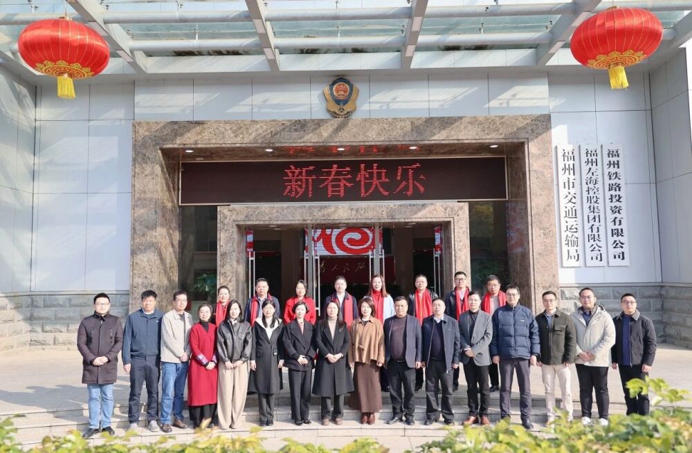 微信图片_20250206091956.jpg