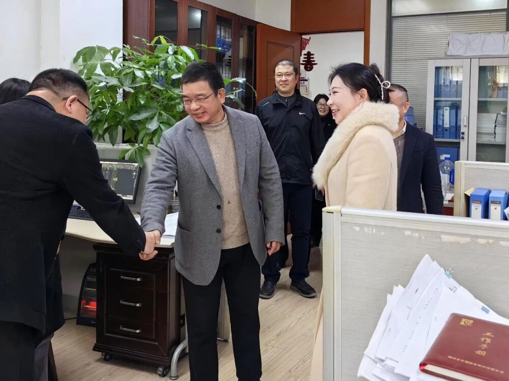 微信图片_20250206091951.jpg